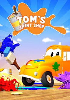 Toms Lackierwerkstatt (2016) - Stream Online