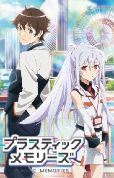 Plastic Memories (2015) - Stream Online
