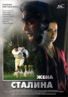 Zhena Stalina (2006) - Stream Online