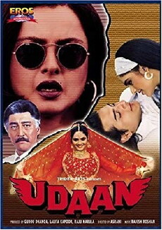 Udaan (1997) - Stream Online
