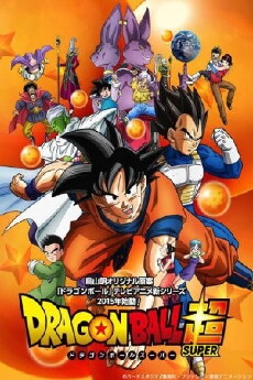 Dragon Ball Super (2015) - Stream Online
