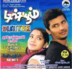 Dishyum (2006) - Stream Online