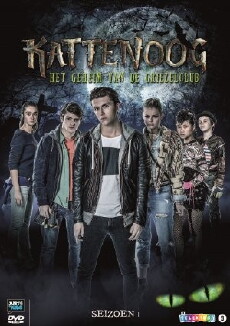 Kattenoog - Het Geheim van de Griezelclub (2015) - Stream Online