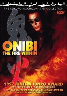 Onibi (1997) - Stream Online