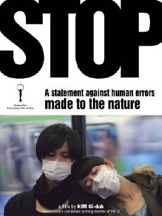 Stop (2015) - Stream Online
