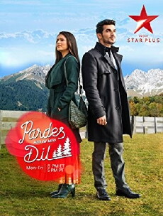 Pardes Mein Hai Mera Dil (2016) - Stream Online