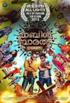 Double Barrel (2015) - Stream Online