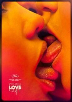 Love (2015) - Stream Online