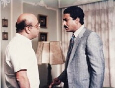 The Wife of an Important Man (1987) - Stream Online