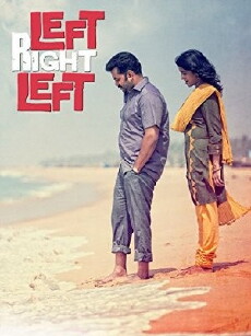 Left Right Left (2013) - Stream Online