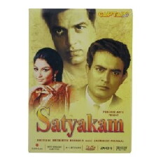 Satyakam (1969) - Stream Online