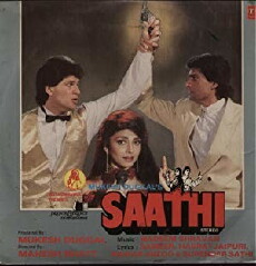 Saathi (1991) - Stream Online