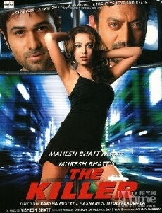 The Killer (2006) - Stream Online