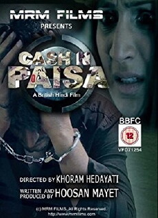 Cash 'n' Paisa (2012) - Stream Online