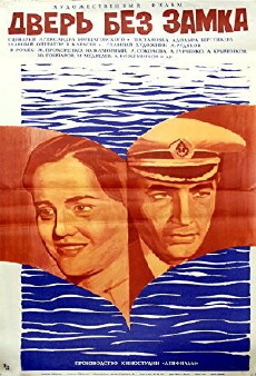 Dver bez zamka (1973) - Stream Online
