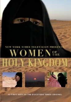 Women of the Holy Kingdom (2004) - Stream Online