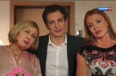 Mother's Love (2013) - Stream Online
