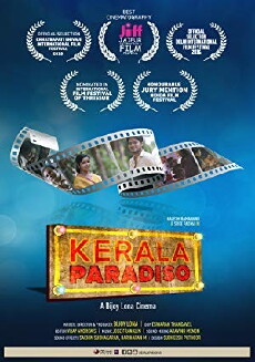 Kerala Paradiso (2016) - Stream Online