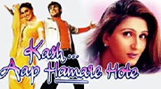 Kash... Aap Hamare Hote (2003) - Stream Online