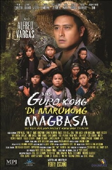 Ang guro kong 'di marunong magbasa (2017) - Stream Online