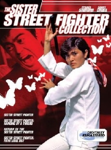 Sister Street Fighter: Hanging by a Thread (1974) - Stream Online