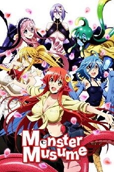 Monster Musume: Everyday Life with Monster Girls (2015) - Stream Online