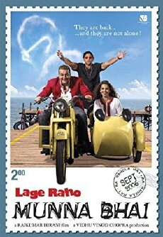 Keep at It Munna Bhai (2006) - Stream Online