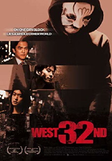 West 32nd K-Town (2007) - Stream Online