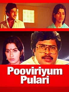 Pooviriyum Pulari (1982) - Stream Online