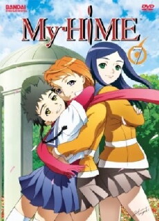 Mai-HiME (2004) - Stream Online