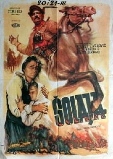Solaja (1955) - Stream Online