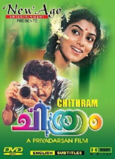 Chithram (1988) - Stream Online