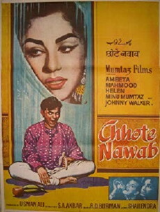Chhote Nawab (1961) - Stream Online