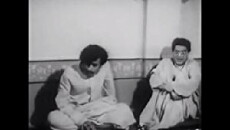 Samna (1975) - Stream Online