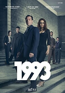 1993 (2017) - Stream Online