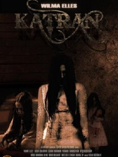 The Tragedy (2015) - Stream Online