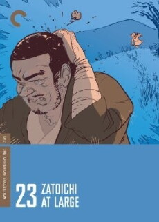 Zatoichi at Large (1972) - Stream Online