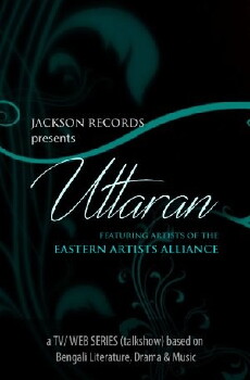 Uttaran (2015) - Stream Online