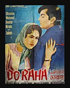 Do Raha (1967) - Stream Online