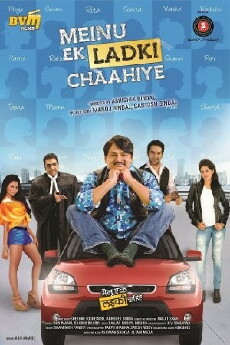 Meinu Ek Ladki Chaahiye (2014) - Stream Online