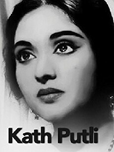 Kath Putli (1957) - Stream Online