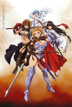 Queen's Blade (2009) - Stream Online