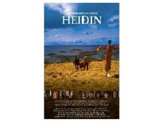 Heiðin (2008) - Stream Online