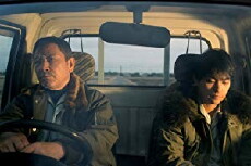 His Lost Name (2018) - Stream Online