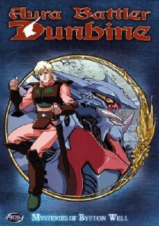 Aura Battler Dunbine (1983) - Stream Online