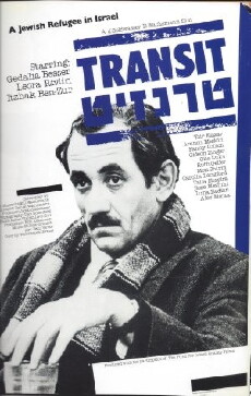 Transit (1980) - Stream Online