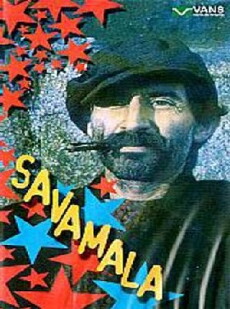 Savamala (1982) - Stream Online