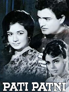 Pati Patni (1966) - Stream Online