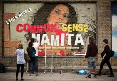 Common Sense Mamita (2013) - Stream Online