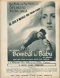 Bombai Ka Babu (1960) - Stream Online